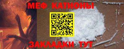синтетический гашиш Можга