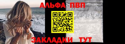 прущие грибы Моздок