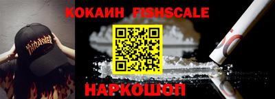 прущие грибы Моздок