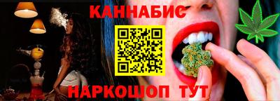 прущие грибы Моздок