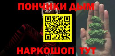 стафф Можайск