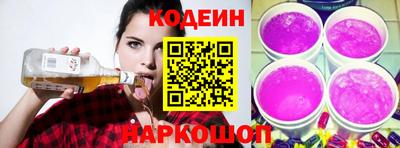 синтетический гашиш Можга